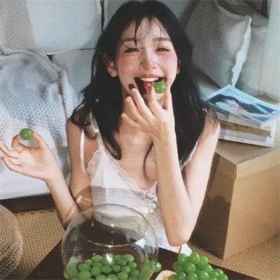 庭外